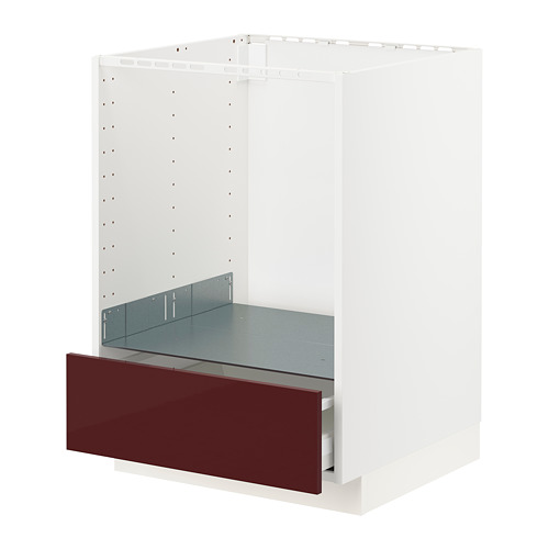 METOD/MAXIMERA - base cabinet for oven with drawer, white Kallarp/high-gloss dark red-brown | IKEA Taiwan Online - PE764827_S4