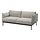 ÄPPLARYD - 2-seat sofa, Lejde light grey, 199x93x47 cm | IKEA Taiwan Online - PE820294_S1