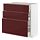 METOD/MAXIMERA - base cabinet with 3 drawers, white Kallarp/high-gloss dark red-brown | IKEA Taiwan Online - PE764860_S1