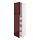 METOD/MAXIMERA - 雙門高櫃附4抽屜, 白色 Kallarp/高亮面 深紅棕色 | IKEA 線上購物 - PE764874_S1
