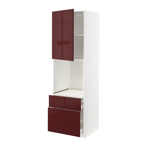METOD/MAXIMERA - 烤箱高櫃組合, 白色 Kallarp/高亮面 深紅棕色 | IKEA 線上購物 - PE764900_S4
