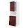 METOD/MAXIMERA - hi cab f micro w door/2 drawers, white Kallarp/high-gloss dark red-brown | IKEA Taiwan Online - PE764903_S1