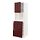 METOD/MAXIMERA - 微波爐高櫃附門/3抽, 白色 Kallarp/高亮面 深紅棕色 | IKEA 線上購物 - PE764906_S1