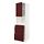 METOD/MAXIMERA - hi cab f micro combi w door/3 drwrs, white Kallarp/high-gloss dark red-brown | IKEA Taiwan Online - PE764935_S1