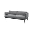 ÄPPLARYD - 三人座沙發, Lejde 灰色/黑色 | IKEA 線上購物 - PE820325_S2 