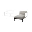 ÄPPLARYD - 躺椅組, Lejde 淺灰色 | IKEA 線上購物 - PE820367_S2 