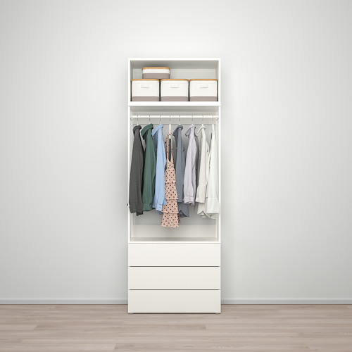PLATSA wardrobe with 2 doors+3 drawers