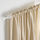 RÄCKA - curtain rod, white,210-385cm | IKEA Taiwan Online - PE569524_S1