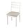 TONSTAD - chair, off-white/Fridtuna light beige | IKEA Taiwan Online - PE966278_S1