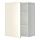 METOD - wall cabinet with shelves, white/Veddinge white | IKEA Taiwan Online - PE345720_S1