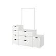 NORDLI chest of 8 drawers