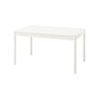 TONSTAD - 延伸桌, 淺乳白色, 140/196x85 公分 | IKEA 線上購物 - PE966261_S2 