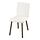 TONSTAD - chair frame, brown oak effect | IKEA Taiwan Online - PE966271_S1