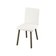 TONSTAD - chair frame, brown oak effect | IKEA Taiwan Online - PE966271_S2 