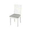 NÄSINGE - chair, white/Tibbleby beige-grey | IKEA Taiwan Online - PE966307_S2 