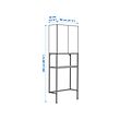 ENHET storage combination
