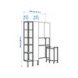 ENHET storage combination