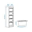 TROFAST storage combination with boxes