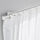 VIDGA - 單軌窗簾軌道, 白色 | IKEA 線上購物 - PE593729_S1