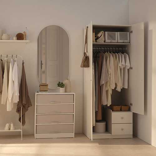 BRUKSVARA wardrobe with 2 doors and 2 drawers