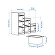 TROFAST 收納組合附收納盒