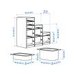 TROFAST 收納組合附收納盒