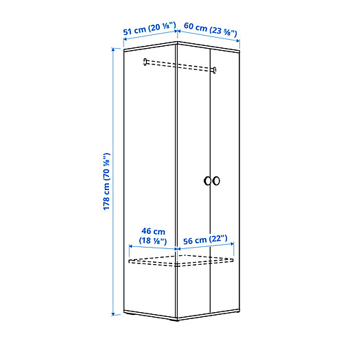 GODISHUS wardrobe