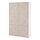 BESTÅ - storage combination with doors, white Bergsviken/beige marble effect | IKEA Taiwan Online - PE821018_S1
