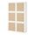 BESTÅ - storage combination with doors, white Studsviken/white woven poplar | IKEA Taiwan Online - PE821021_S1