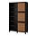 BESTÅ - storage combination with doors, black-brown Studsviken/dark brown woven poplar | IKEA Taiwan Online - PE821044_S1