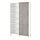 BESTÅ - storage combination with doors, white Kallviken/Stubbarp/light grey concrete effect | IKEA Taiwan Online - PE821062_S1