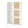 BESTÅ - storage combination with doors, white Studsviken/white woven poplar | IKEA Taiwan Online - PE821051_S1