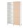 BESTÅ - storage combination with doors, white/Björköviken birch veneer | IKEA Taiwan Online - PE821052_S1
