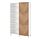 BESTÅ - storage combination with doors, white/Hedeviken oak veneer | IKEA Taiwan Online - PE821053_S1