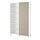 BESTÅ - storage combination with doors, white/Lappviken/Stubbarp light grey-beige | IKEA Taiwan Online - PE821056_S1
