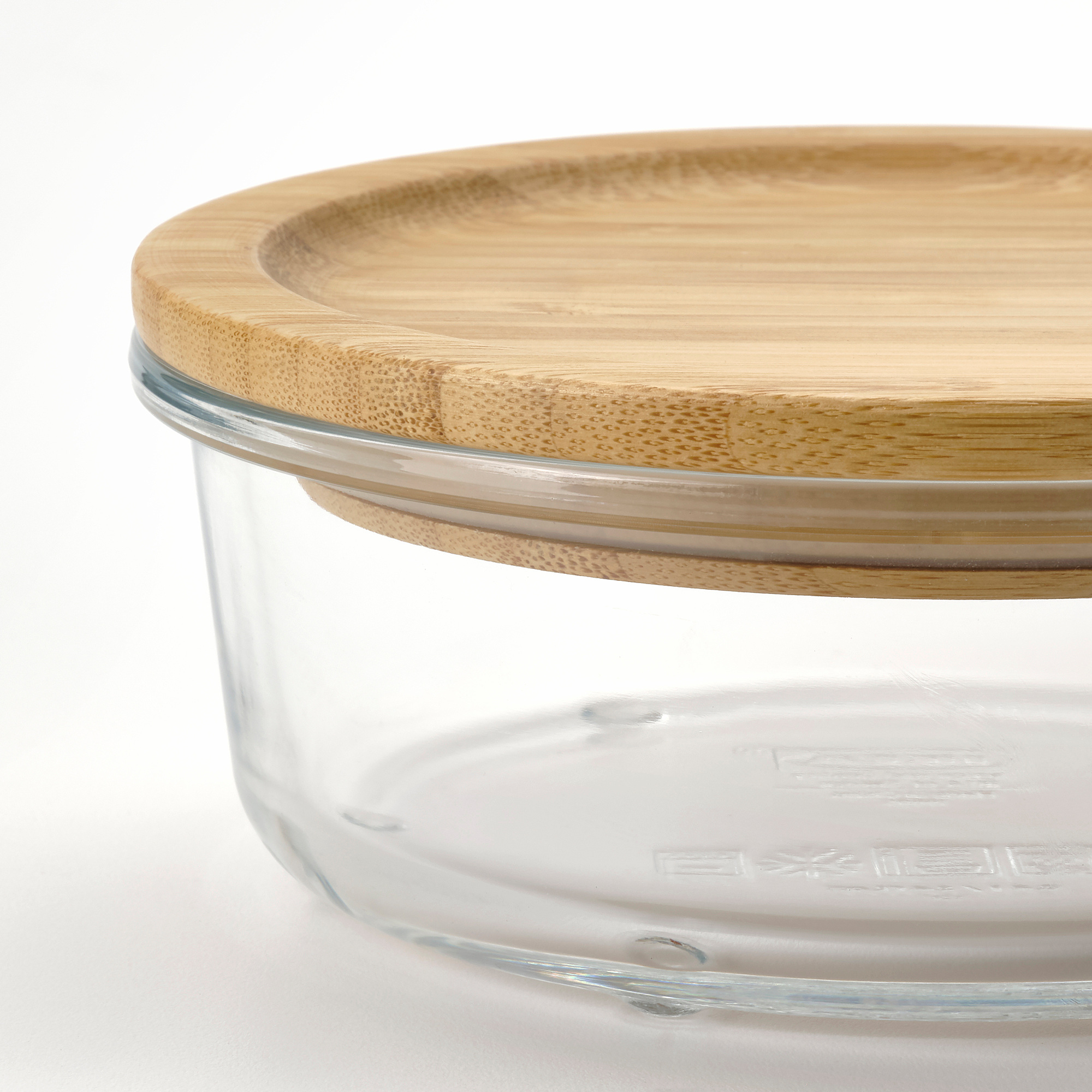 IKEA 365+ food container with lid