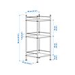 FRÖSJÖN shelving unit