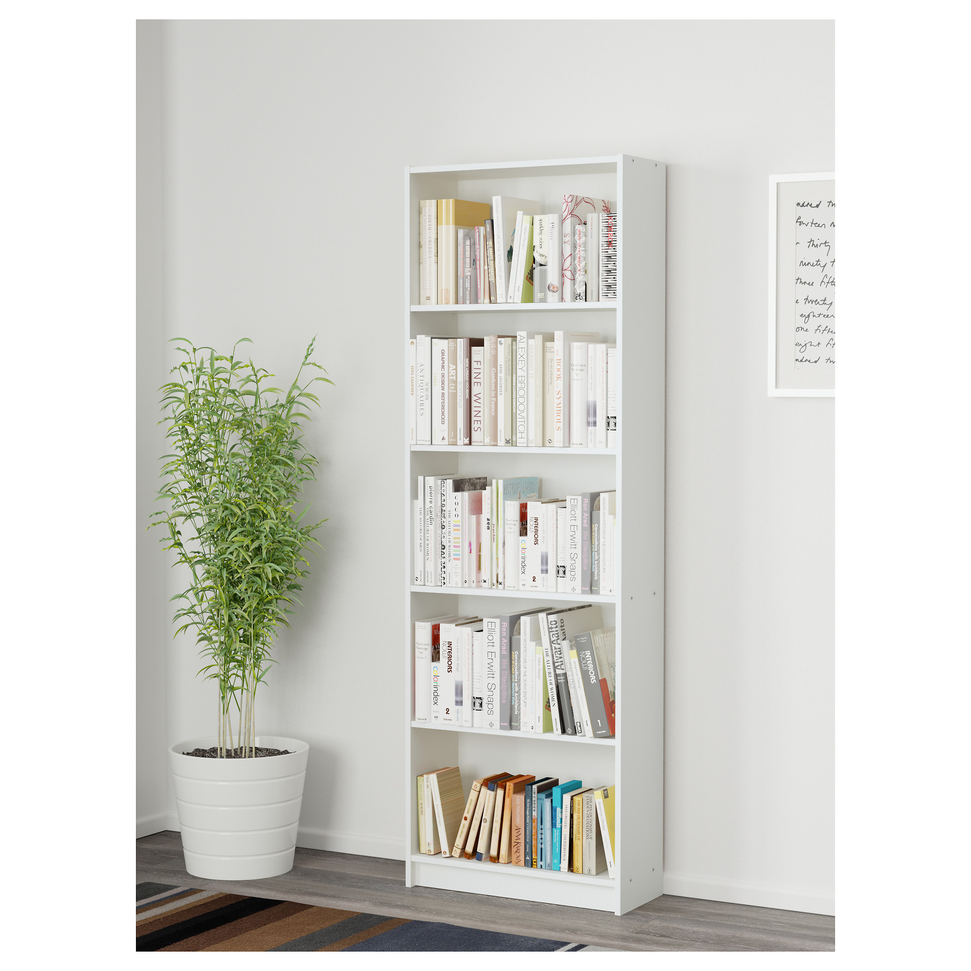 GERSBY bookcase