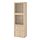 BESTÅ - storage combination w glass doors, white stained oak effect/Hanviken white stained oak eff clear glass | IKEA Taiwan Online - PE821246_S1