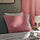 ÅSVEIG - 靠枕套, 粉紅色 | IKEA 線上購物 - PE863507_S1