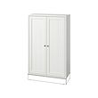 HAVSTA - cabinet, white, 81x35x123 cm | IKEA Taiwan Online - PE935483_S2 