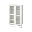 HAVSTA - 玻璃門櫃, 白色, 81x35x123 公分 | IKEA 線上購物 - PE935490_S2 