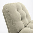 DYVLINGE swivel easy chair
