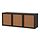 BESTÅ - wall-mounted cabinet combination, black-brown Studsviken/dark brown woven poplar | IKEA Taiwan Online - PE821286_S1
