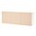 BESTÅ - wall-mounted cabinet combination, white/Björköviken birch veneer | IKEA Taiwan Online - PE821279_S1