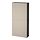 BESTÅ - wall cabinet with 2 doors, black-brown/Lappviken light grey-beige | IKEA Taiwan Online - PE821309_S1