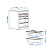 TROFAST 收納組附箱/盤