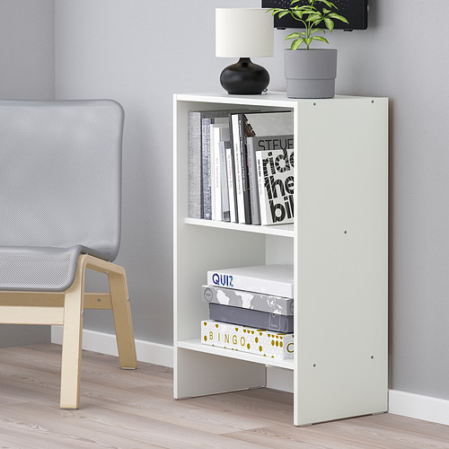 BAGGEBO bookcase