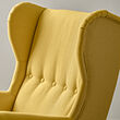STRANDMON wing chair with footstool