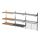 KUNGSFORS - 懸掛式層架附格架, 不鏽鋼/梣木 | IKEA 線上購物 - PE675868_S1